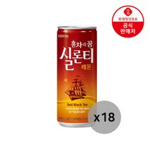 롯데칠성 홍차의 꿈 실론티 240ml x 18캔 /번들포장/레몬홍차/홍차음료