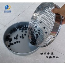 블루베리선별기 세트 원형 홀 매실 콩 수동 분류 체 키트 4종 6종, 단일사이즈, 6종 세트 정밀선별기
