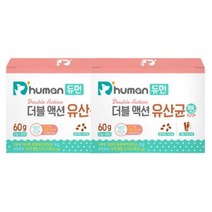굽네치킨 듀먼 더블액션 유산균 펫 60g (2g x 30p) [2개], 상세페이지 참조, 상세페이지 참조