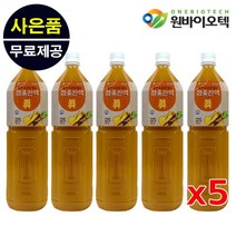 옻안타는 참옻진액 옻진액 옻추출물 옻효능 옻물 옻닭 참옷나무 옻나무효능 옻나무 1.5리터 5병 충북 제천산 농축액 참옻나무진액