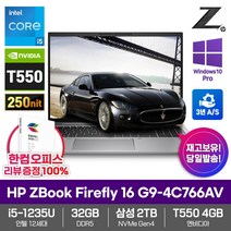 HP 2022 ZBook Firefly 16 G9 워크스테이션 노트북 코어i5 12세대 T550 삼성2TB 32GB WIN10 Pro 250nit 4C766AV, 4C766AV_ND3, 2TB, 실버