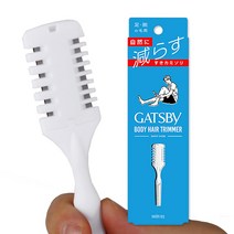 갸스비 다리털 정리 트리머, 혼합색상, 1개