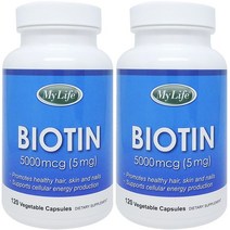My Life 마이라이프 비오틴 5000 MCG 120 야채캡슐 2병, 120정