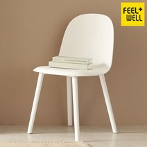 CH9888 루체 까페의자 DVX, 화이트, 1개