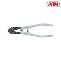 암 볼트커터 알루미늄 AL-450 18인치 절단기 철근 철사 커터 카타 컷터 캇타