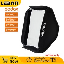 Godox 접이식 소프트 박스 스피드라이트 플래시 박스 S 타입 브래킷 핏 보웬스 엘린크롬 마운트 40x40cm 50, 01 40x40cm Softbox only