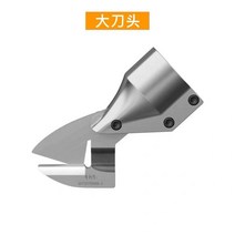 고지전동가위 장대전지가위 자동 감따는 King Kong 그물 가위 머리 26v88v 리튬 배터리 전기 가위 머리 철 스테인레스 스틸 가위 머리 액세서리, [03] 큰 곡선 직선 이중 목적 커터 헤드 + 베어링