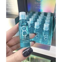 (폴리시스) Masil 마실 8초 살롱 두피 헤어 마스크 리페어 앰플15ml x 20 ea (1set)블루마실 masil 폴리시스 헤어앰플 헤어마스크 헤어트리트먼트 미용실헤어 두피관리 헤어관리 모발관리, 본상품