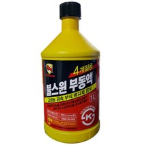 elco 현대차 부식방지 고성능 4계절 부동액 1L 오일 냉각수 pro, 엘코_ 본상품선택