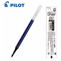 파이롯트 쥬스업 전용 리필심 0.3mm LP3RF12S3, 블루, 20개