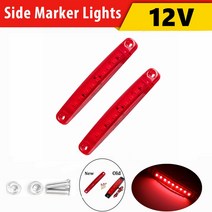 테일램프 후미등 데루등 캠핑카 카라반 2pcs 9smd 레드 조명 12 v 사이드 마커