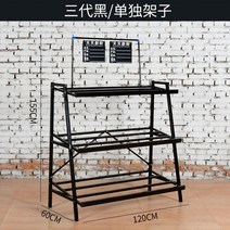 빵진열대 야채진열대 과일 매대 선반 디스플레이 매대 진열 트레이 수납장 베이킹, 옵션1 3세대 블랙【단독 선반】