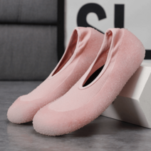 초경량실내화 사무실실내화 운전 방지 신발 실내슬리퍼 실내화추천