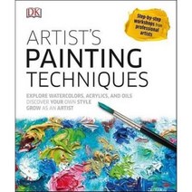Paint by Sticker Masterpieces (스티커 아트북 - 명화):Re-Create 12 Iconic Artworks One Sticker at a Time!, Workman Publishing