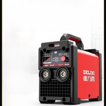 프라즈마절단기 내장형 용접기 토치 컷팅기 커팅기, 400개 사이트 롱 웰딩 킹 패키지 1, 1개