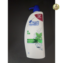 헤드앤숄더 쿨 멘솔 샴푸, 1000ml, 2개