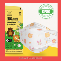 퓨어메이트 KF80 KF94 초소형 마스크 곰돌이 황사, KF80 초소형 곰돌이 캐릭터 마스크 1매, 1개