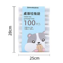 5 롤 100Pcs 미니 쓰레기 봉투 가정용 두꺼운 작은 데스크탑 쓰레기통 일회용 주방 도구, [01] 28x25cm, [01] 1 bag