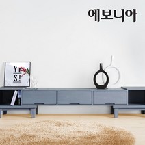 헤일리 소나무 확장형 거실장 [미송 수납장 서랍장] [착불배송], 확장형 거실장 무도장