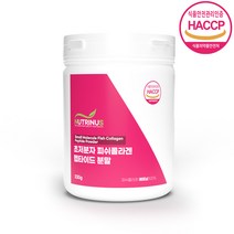저분자 피쉬콜라겐 펩타이드 분말 초저분자 어린콜라겐 무첨가 100% 500달톤 어류 비늘 콜라겐 피부 모발 이너뷰티 대용량 식약처 해썹 인증, 330그람(g)X1