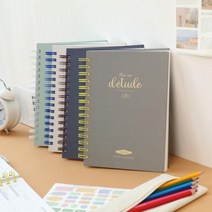 [아미고 다이어리 노트] 스터디플래너 스케줄관리, 민트
