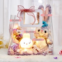초등학생 어린이 소녀 생일 선물 여자 데루 인형 실용적인 크리스마스 선물 조명 30cm, 스타 데루 인형 + 토끼 야간 조명 + 꽃다발 + 핸드