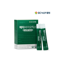GC녹십자웰빙 메타바이오틱스 유산균 30포 x 4박스 (4개월분)