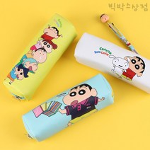 짱구 사각 봉제필통 1p 랜덤 짱구는못말려 캐릭터 초등학생 어린이 펜슬케이스 파우치형 학용품 신학기 단체선물 입학
