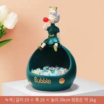 Lanmio 종이 상자 거실 창조적 인 티슈 박스 가벼운 고급 디자인 장식 커피 테이블 저장 가구 저장 상자 거실 커, 상점 소녀 녹색