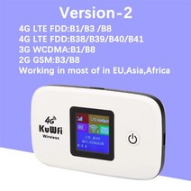 무선통신 유선공유기 휴대용공유기 인터넷증폭기 VPN라우터 WIFI6공유기 와이파이중계기 라우터 배터리 고속 인터넷, 흰색-2