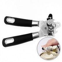 업소용 캔 뚜껑 따개 소스캔 따는도구 대용량 참치캔 오프너