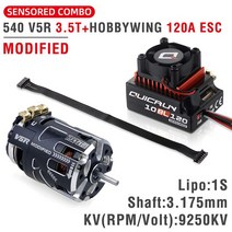 1/10 드리프트 RC 자동차용 센서 브러시리스 콤보 ESC 모터 하비윙 로켓 540 V5R, 01 3.5T 120A ESC