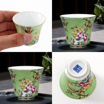 50ML 그린 도자기찻잔 보이찻잔 쌍화찻잔 녹차찻잔 쌍화차잔