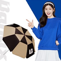 바낙스 파라솔 2100 50인치 2단 접이식 낚시파라솔