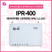 LG U+ IPR-400, IPR-400(무선)