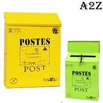 A2Z몰 컬러풀 빈티지 스틸 우체통 벽걸이형 열쇠포함, 옐로우