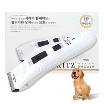 사은품증정A AKITZ 아키즈 보떼 애견 바리깡 AC 06, 상세페이지 참조, 상세페이지 참조