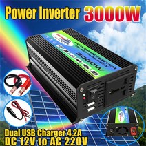 다운트랜스 슈퍼캐패시터 차량용 인버터3000W 보트 자동차 변환기 전원 인버터 DC 12V-AC 110V/220V USB 미, 02 DC12V to AC220V