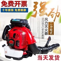 엔진브로워 제설기 눈 청소기 송풍기 4 행정 도로 청소 부는 낙엽 건설 현장 그을음 배낭 가솔린 창고 고출력, [03] 4행정 XB900(9.0마력) 탑