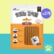 생후 2개월 3개월 이상 강아지 간식 국산 져키, 2개, 100g 연어