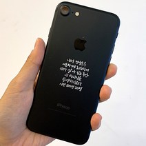 감성공감 전자파차단스티커 전차스 메탈스티커 감성문구 성경말씀 전도용품, 1개, B24.시편119편105절