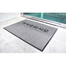 매장발매트 물흡수 미끄럼방지 출입구발판 현관카페트 먼지털이 미끄럼방지매트