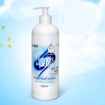 손소독제 대용량 500ml 액체형 액상 방역물품 겔 젤 학교 어린이집 식당 학원