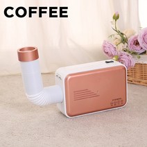 다용도 신발 건조기 겨울 눈 비에 진드기 가정용 휴대용 젖은 담요, 커피, 우리를