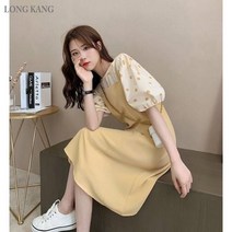 LONGKANG 헵번 프렌치 빈티지 멜빵 스커트 투피스 패션 스타일