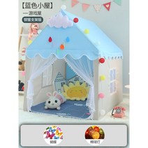 아이방 캐노피 벙커 텐트 벙커베드 공간 놀이텐트 겨울왕국 꾸미기 동굴 프린세스 실내 놀이, 아이언블루하우스송구등나비