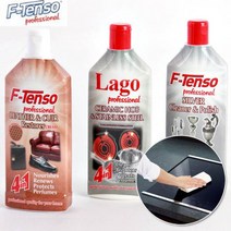 JAYART_F-Tenso 인덕션 스테인레스크리너 세라믹세정제 스텐 크림형 상판+jac220909, 제이아트co_B.가죽크리너, 250ml