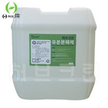 허브 기름때 제거 해제 유분분 18L 크린