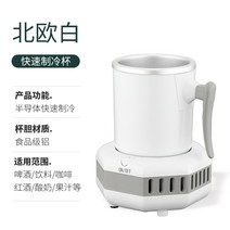 업소용제빙기 코스트코 자동급수 20kg 미니 휴대용 레트로 가정용 투명얼음 살균 소형 사각얼음 카페 캠핑용 제빙기 급속 컵 드링크 인공물 찬 음료 급속 냉동기 초고속 컵 홈, 노르딕 화이트 (일년 새것으로 바꾸다
