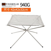 초경량 야외 캠핑 화목 난로 접이식 목재 장작 난로, 기본